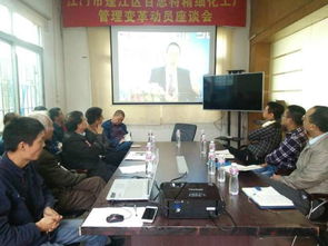 衡水驻厂咨询 双轮驱动，以精细化管理变革开启新征程