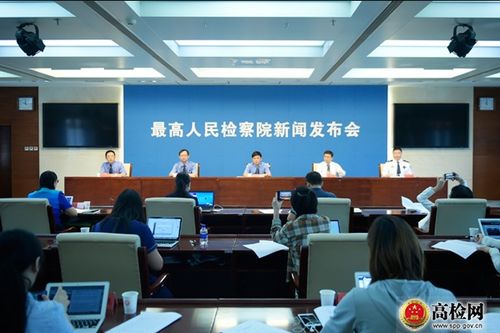 闽侯检察壹周简讯 教育信息咨询服务助力法治教育发展